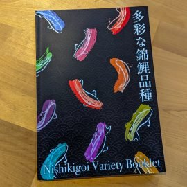 The Official Nishikigoi Variety Reference Book