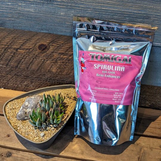 1 lb. Spirulina Koi Food