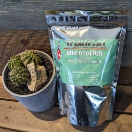 1 lb. Wheat Germ Koi Food (floating pellet)